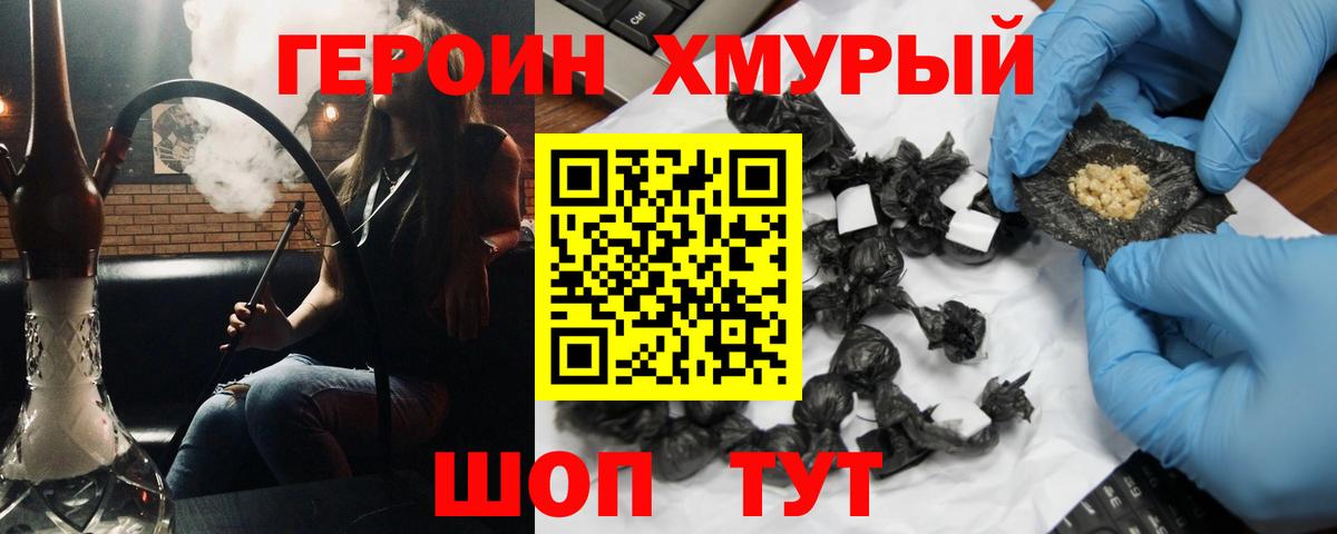 Гашиш  Вход с VPN  МЕФ   COCAIN  Коряжма  Конопля  Гашиш 