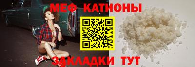 каннабис Конаково