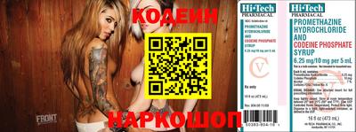 каннабис Конаково
