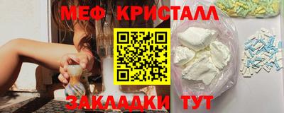 прущая мука Комсомольск-на-Амуре