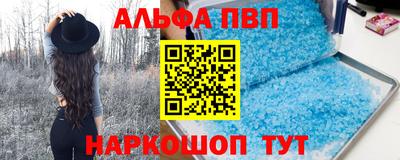 винт Коммунар