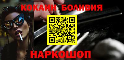 винт Коммунар