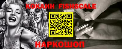 каннабис Конаково