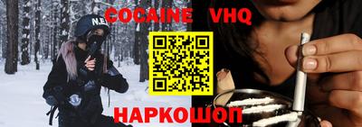 каннабис Конаково