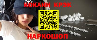 винт Коммунар