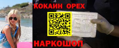 винт Коммунар