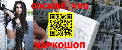 каннабис Конаково