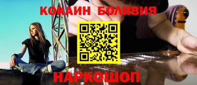 винт Коммунар
