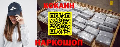 каннабис Конаково