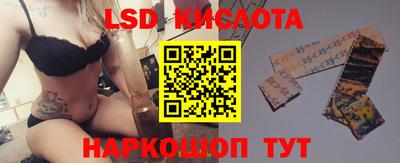 винт Коммунар