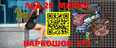 каннабис Конаково