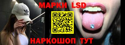 винт Коммунар