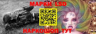 винт Коммунар