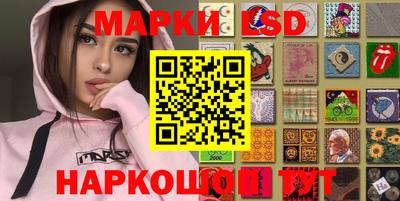 прущая мука Комсомольск-на-Амуре