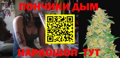 винт Коммунар