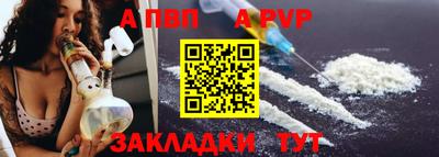 винт Коммунар