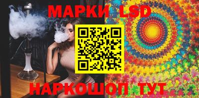 каннабис Конаково