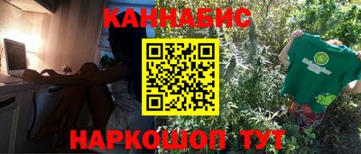 винт Коммунар
