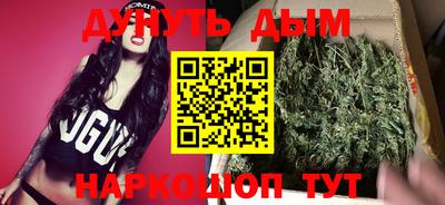 винт Коммунар