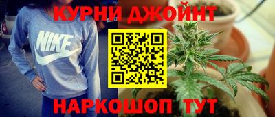 винт Коммунар