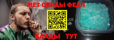 каннабис Конаково