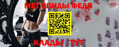 прущая мука Комсомольск-на-Амуре