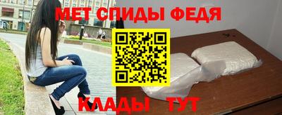 каннабис Конаково
