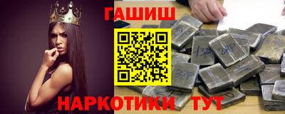 прущая мука Комсомольск-на-Амуре