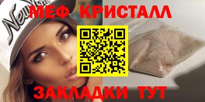 каннабис Конаково
