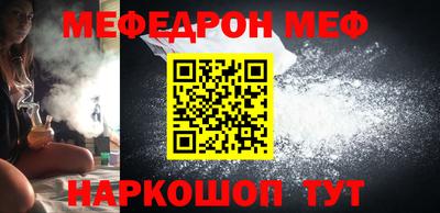 каннабис Конаково