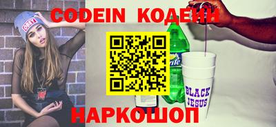 каннабис Конаково